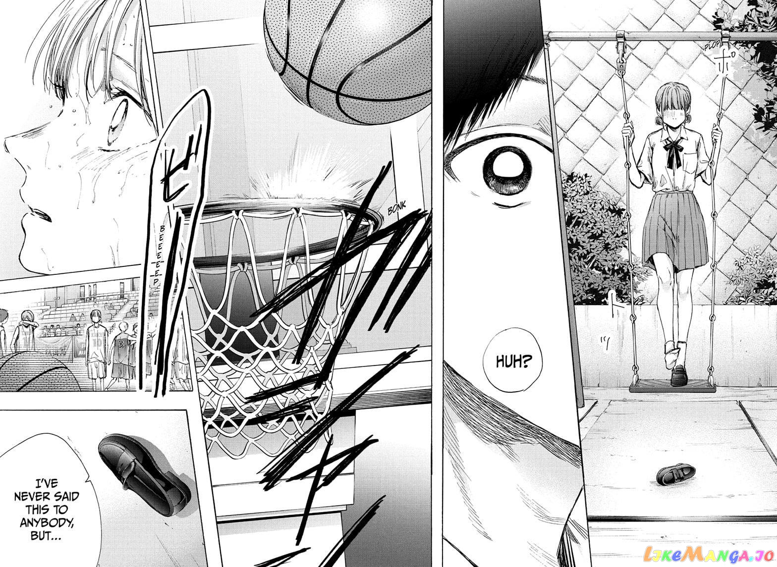 Blue Box, Chapter 43 image 16